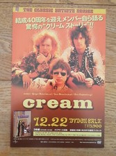 CREAM (ERIC CLAPTON) Classic