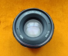 Helios 44M 58mm F2 Swirly