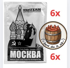 6X Turbo Yeast puriFERM Mockba