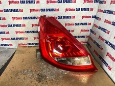 FORD FIESTA HATCHBACK 5DR