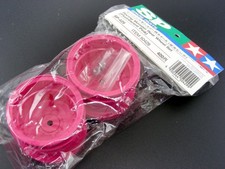 Vintage Tamiya BUSH DEVIL