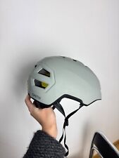 SMITH EXPRESS MIPS COMMUTER