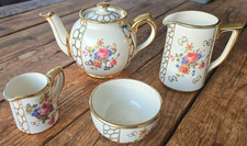 Vintage Sadler Small Teapot