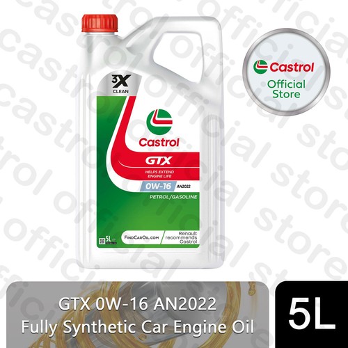 Castrol gtx an2022 car - an2022,