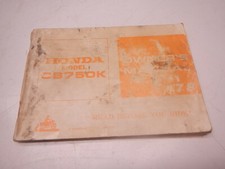 1978 Honda Owner's Manual