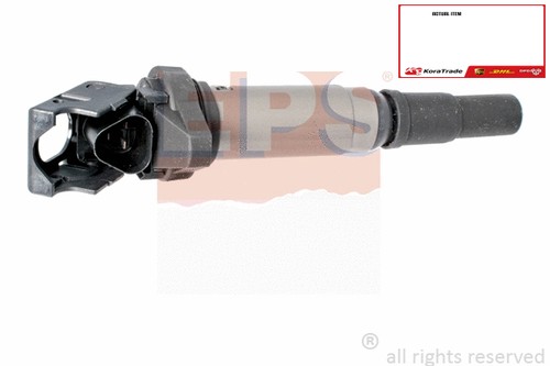 Ignition coil unit 970 475 - ignition,