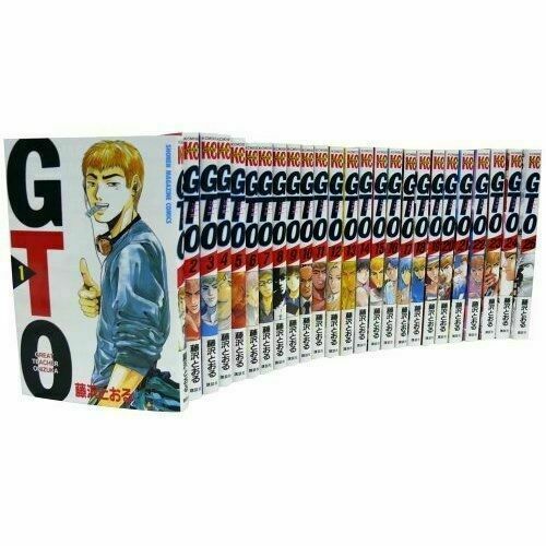 Gto vol comics complete - gto, vol.1-25