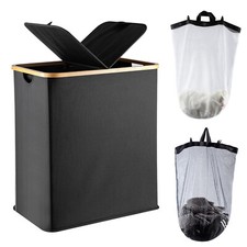 140L Lid Laundry Basket with