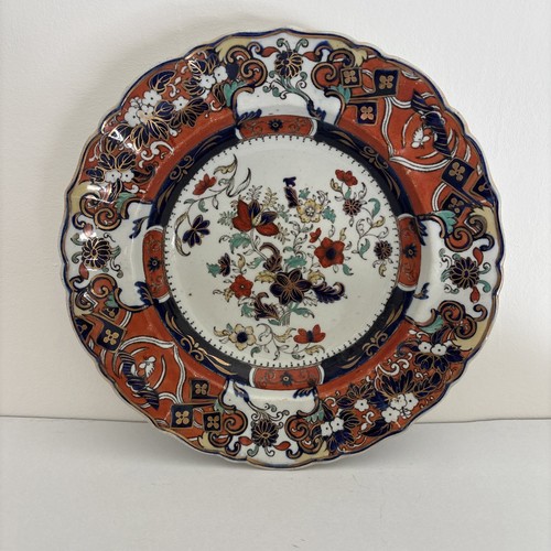 Antique masons ironstone - antique,