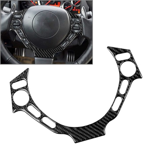 Steering wheel button frame - wheel,