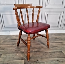 Antique Style Captains Chair -