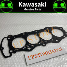 2005-2006 GENUINE KAWASAKI