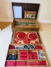 Meccano No. 10 Outfit in