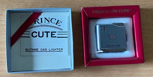 Vintage prince cute butane gas - prince,