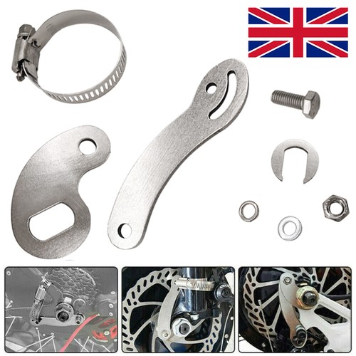 Electric bike torque arm - electric,
