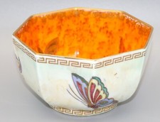 Wedgwood Lustre Ware Fairyland
