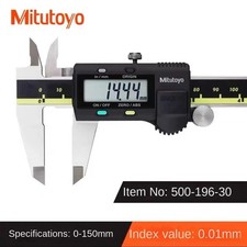 500-197-30 LCD Digital Vernier