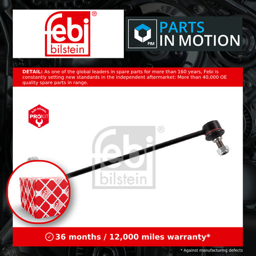 Anti roll bar - roll, suzuki