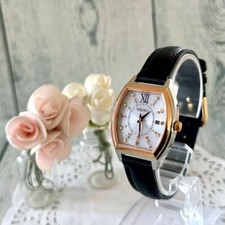 SEIKO Lucia Watch Radio Solar