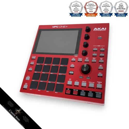 Akai professional mpc - akai,