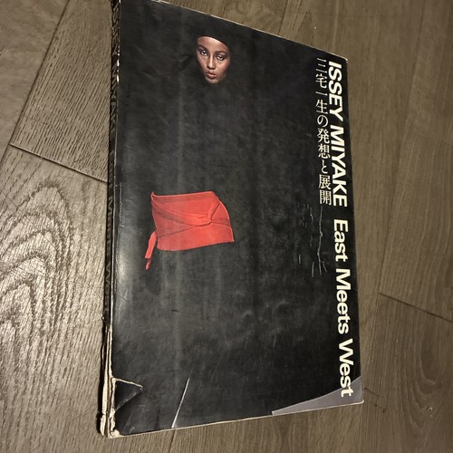 1978 issey miyake east - 1978, meets