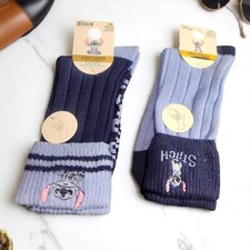 Disney Stitch Cosy Socks Pack