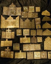 Antique 17th- 19th Russian