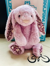 Jellycat Shanghai Executive