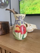 Vintage US Cloisonne Glass
