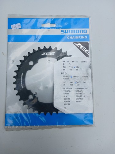 Shimano m640 zee - shimano, fc-m640