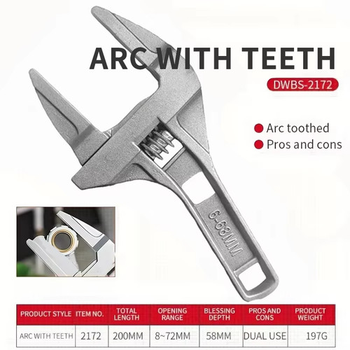 Multifunctional wrench large - multifunctional,