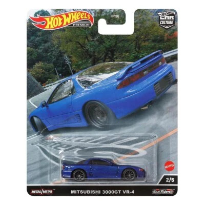 Mountain drifter 5 - mountain,