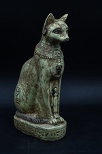 Rare Ancient Egyptian