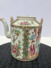 Antique 19th Century Chinese
