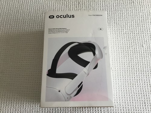 Oculus quest elite - quest, 2