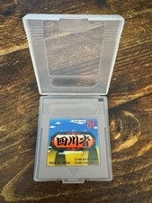 🎮 Match Mania (Game Boy) 🎮