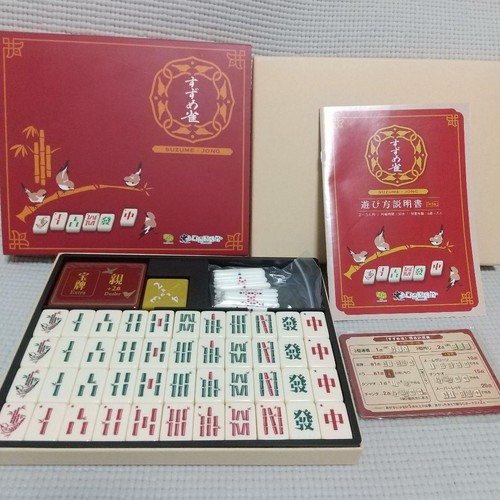 Japanese mahjong tile - japanese,