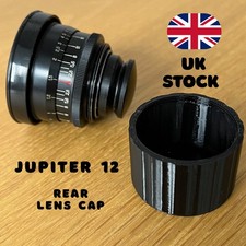Jupiter rear lens cap - 12,