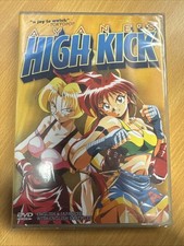 Ayane’s High Kick - Anime -