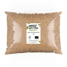 Organic Brown Basmati Rice 5kg  - Forest Whole Foods