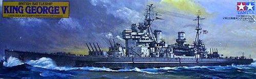 Tamiya 350 hms king george - 1/350,