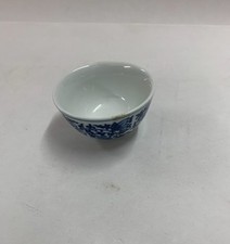 Vintage Blue and White Chinese