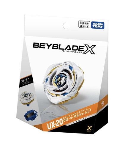 Takara tomy beyblade - beyblade, ux-20