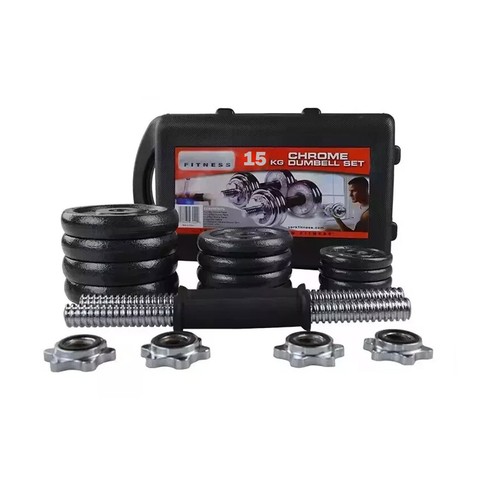 15kg adjustable dumbbells - 15kg,