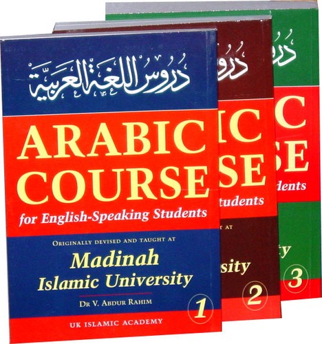 Madinah arabic course - madinah, for