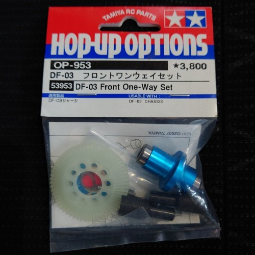 Front one way set - front, tamiya