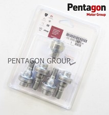 New Genuine PSA Vauxhall