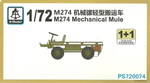 Model m274 ton - s-model, 1/72