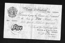 White Fiver £5 Banknote