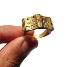 Antique Bronze Stunning